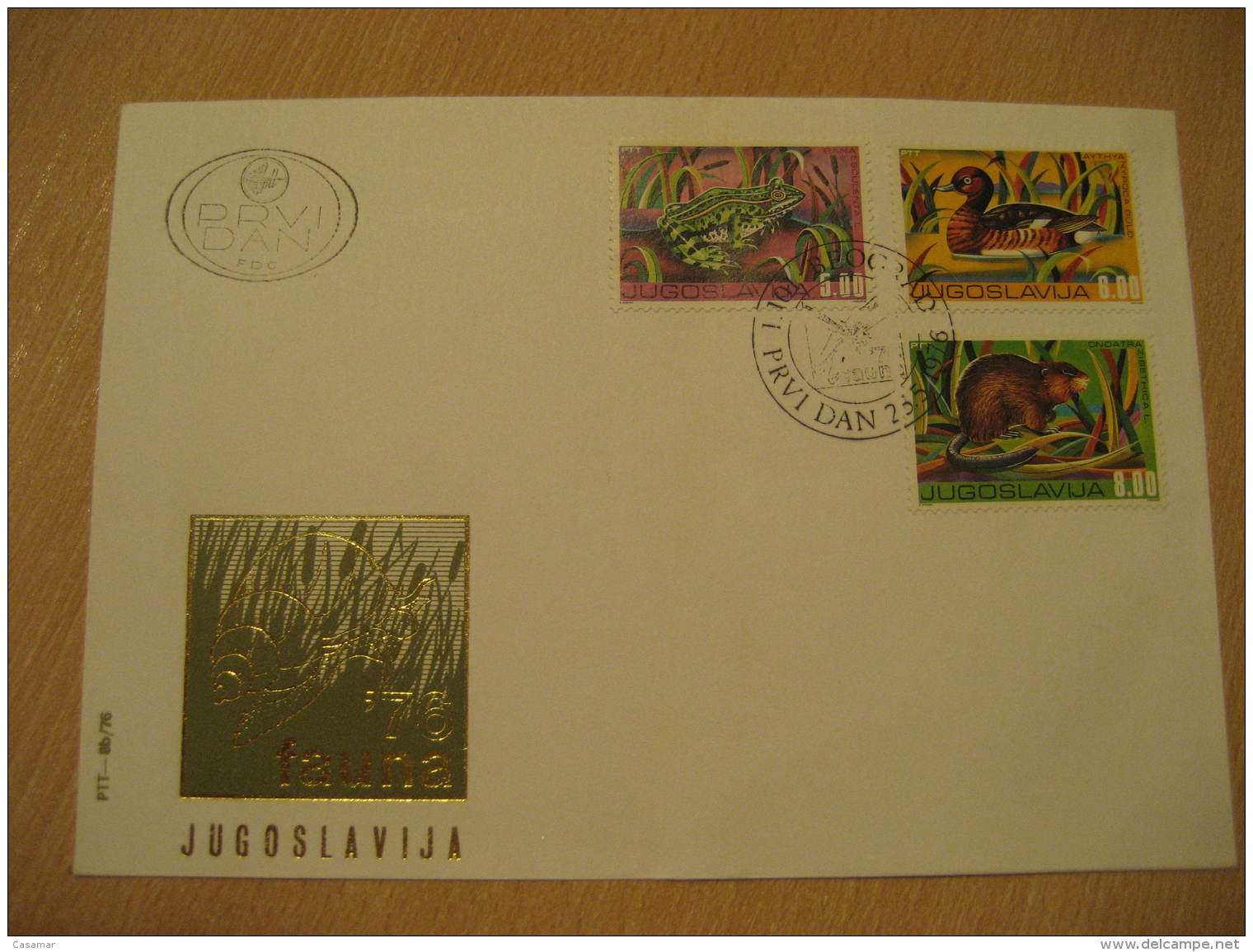 FROG FROGS GRENOUILLE Reptile Reptiles Belgrade 1976 FDC Cancel Cover Yugoslavia - Frösche