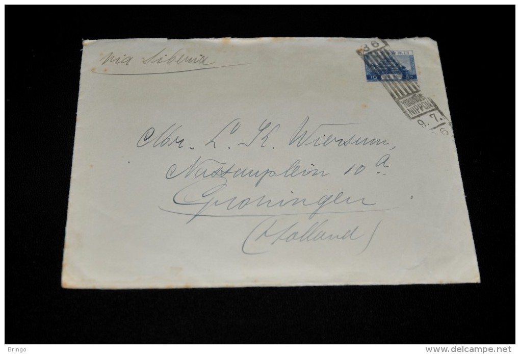 4- Envelope From Japan Via Siberia To Netherlands - Lettres & Documents