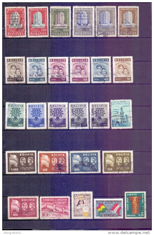 USED BOLIVIA 1945-66, 74V. - Bolivia