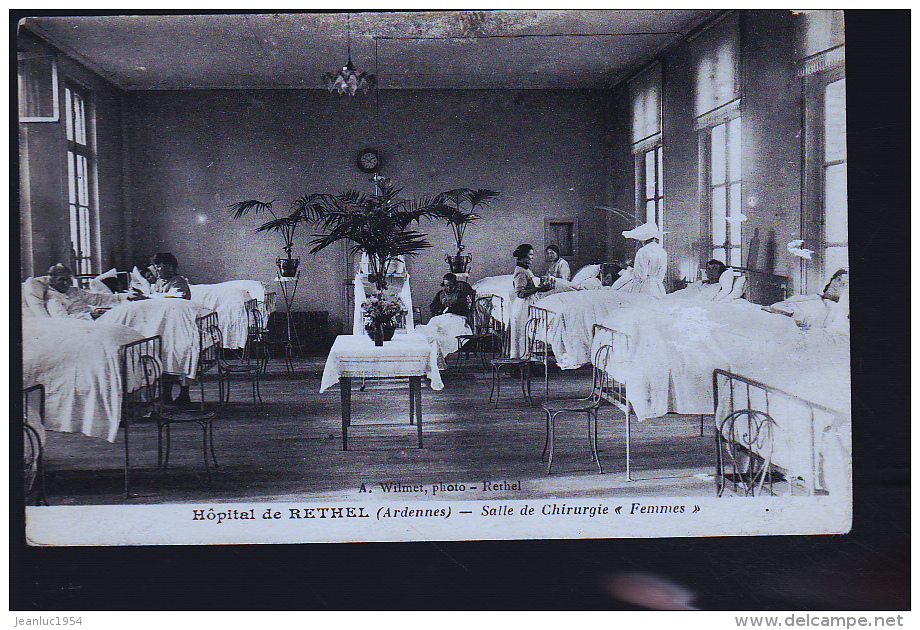 RETHEL HOPITAL  NOUVEAUTE - Rethel