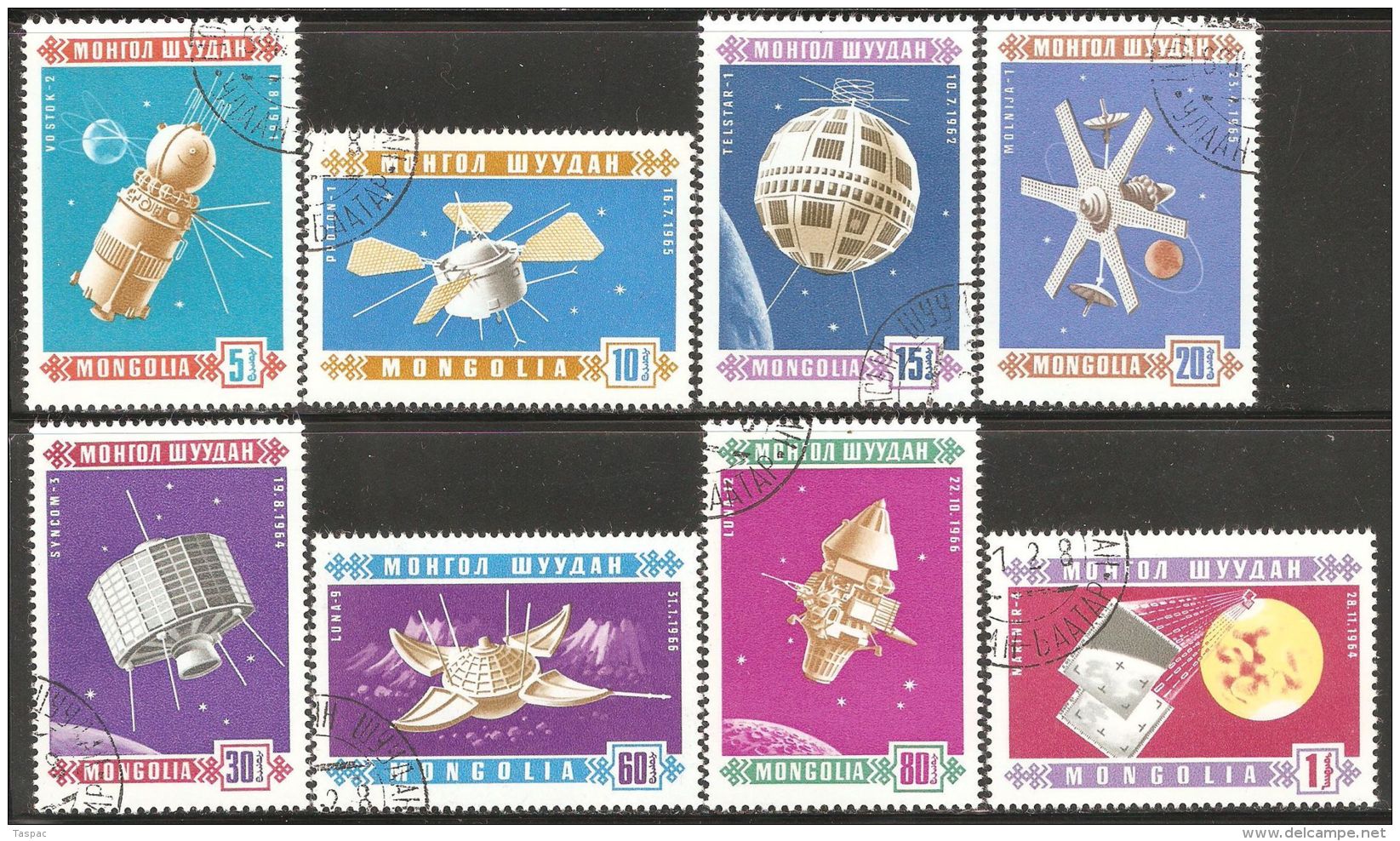 Mongolia 1966 Mi# 452-459 Used - Space Exploration - Mongolei