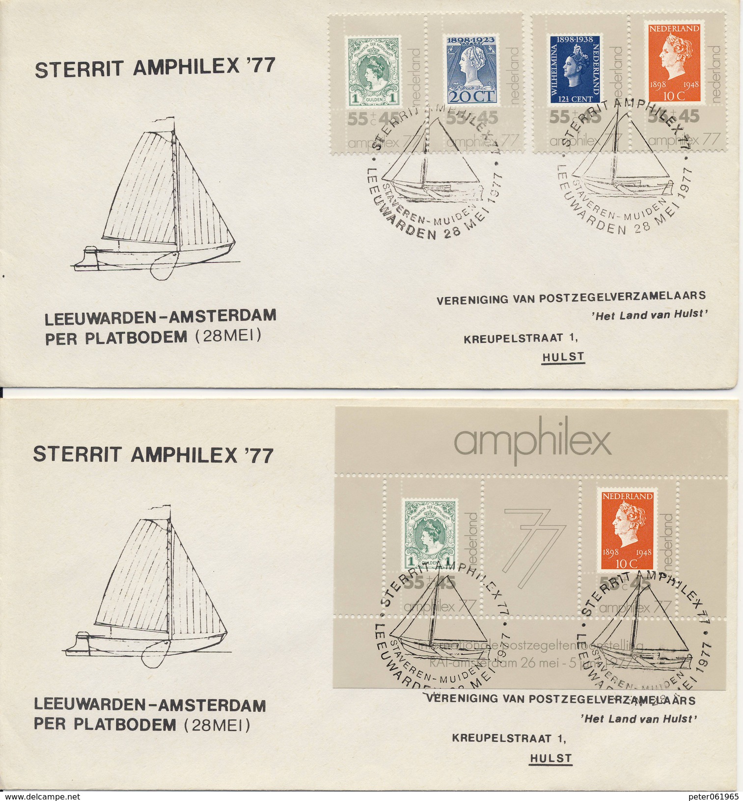 8 X Sterrit Amphilex '77 (28-05-1977) - Covers & Documents