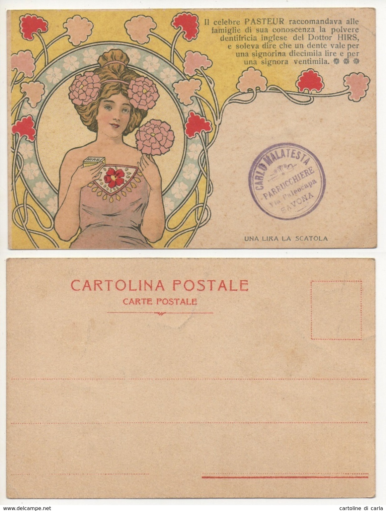 DOTTOR HIRS POLVERE DENTIFRICIA Cartolina/postcard #40 - Pubblicitari