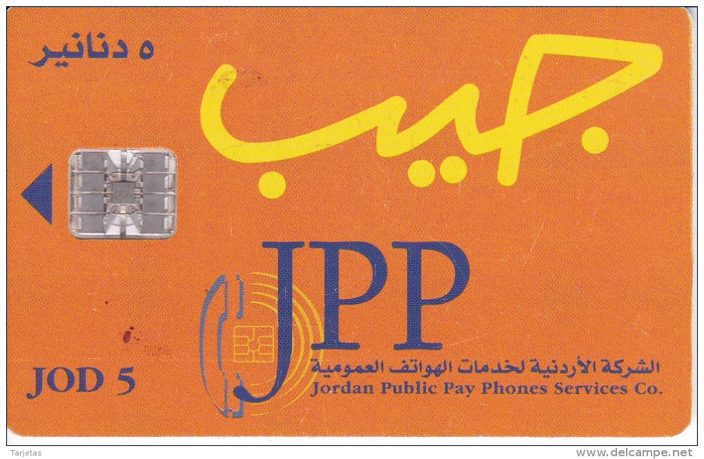 TARJETA DE JORDANIA DE 5JD  JPP - Giordania