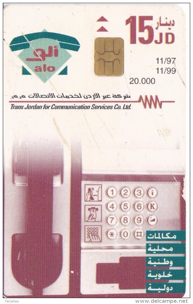 TARJETA DE JORDANIA DE 15JD DE UN TELEFONO DE FECHA 11/97 Y TIRADA 20000 - Jordania