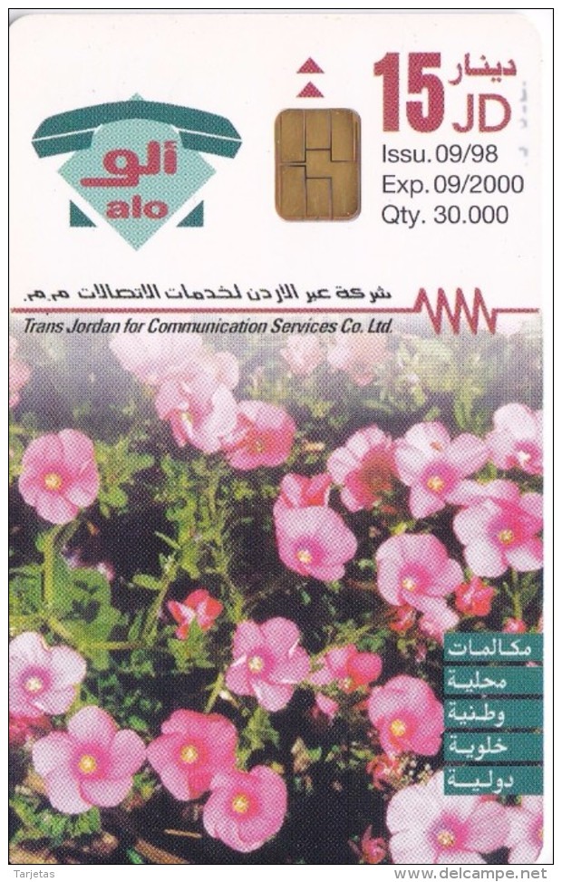 TARJETA DE JORDANIA DE 15JD DE UNAS FLORES DE FECHA 9/98 Y TIRADA 30000 (FLOR-FLOWER) - Jordanien