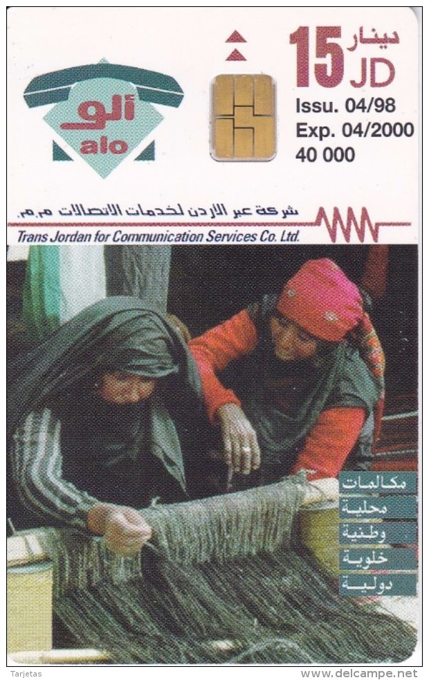 TARJETA DE JORDANIA DE 15JD DE UNAS MUJERES TEJIENDO DE FECHA 4/98 Y TIRADA 40000 - Jordania