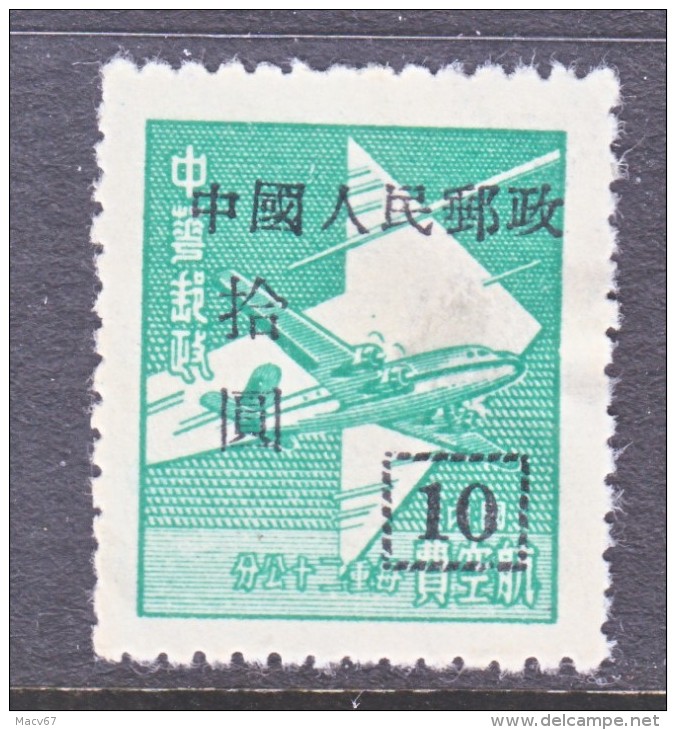 PRC  102    * - Unused Stamps