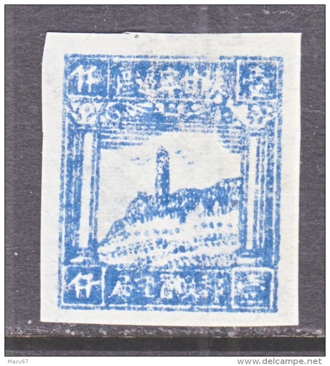 PRC  LIBERATED  AREA   NORTH  WEST  CHINA  4 L 14   * - Oost-China 1949-50