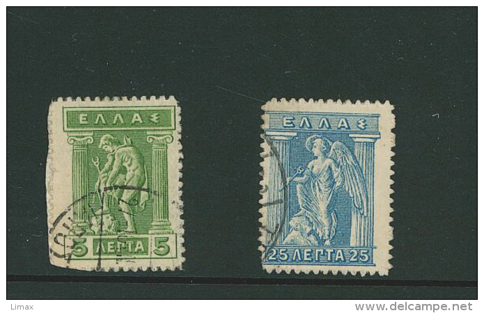 Dubrovnik - Used Stamps