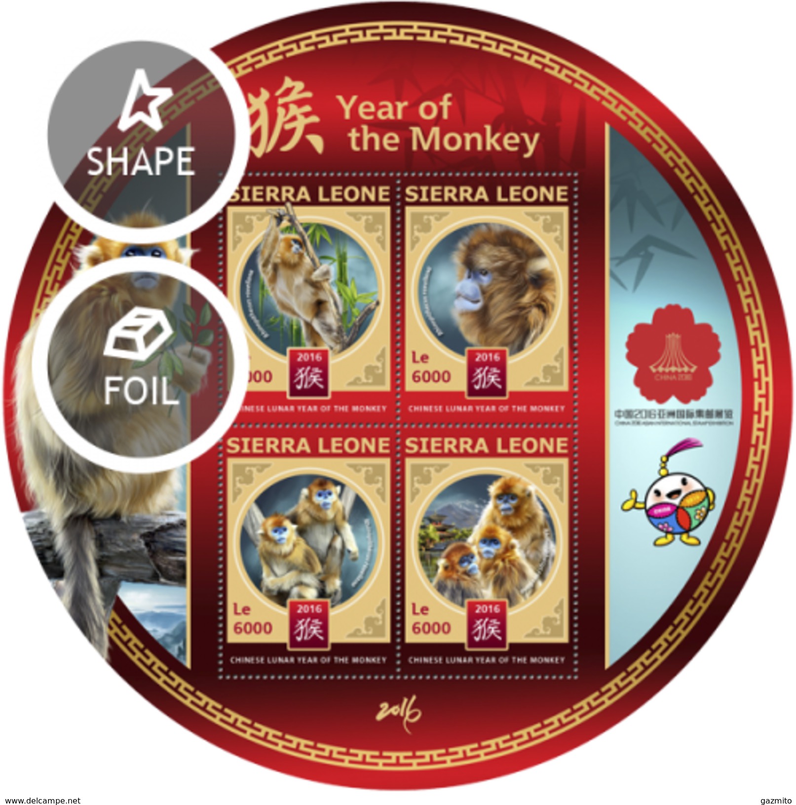 Sierra Leone 2016, Philaexpo In China, Year Of The Monkey, 4val In BF - Chimpanzees