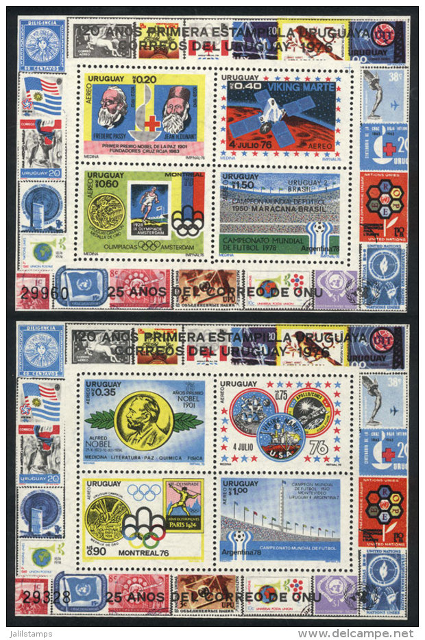 Sc.C424/5, 1976 Argentina '78 Football World Cup + Other Topics, Cmpl. Set Of 2 Souvenir Sheets, MNH, VF Quality,... - Uruguay