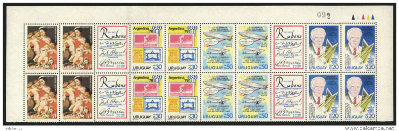 Sc.982a, 1977 Various Topics (painting, Football, Aviation, Maps Etc.), Double Strip With 4 Sets + Gutters, MNH, VF... - Uruguay