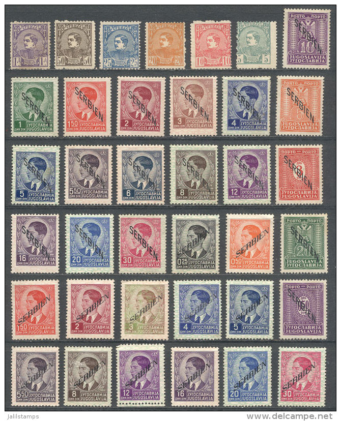 Lot Of Good Stamps And Sets Of Varied Countries And Periods, Mixed Quality (from Defects To Others Of VF Quality),... - Vrac (max 999 Timbres)
