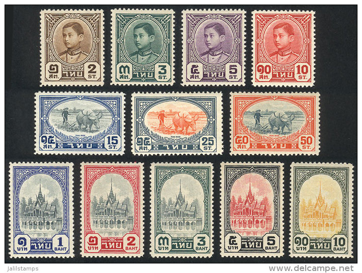 Sc.243/254, 1941 Complete Set Of 12 MNH Values (the 15s. Value, Sc.247, Without Gum, Low Value Of Little... - Thailand