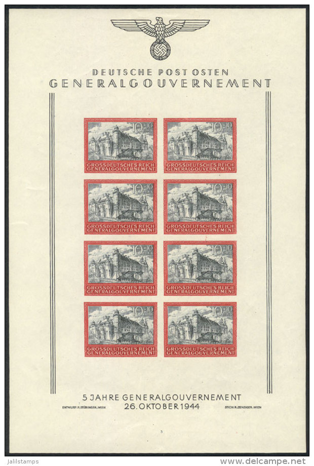 Sc.NB41a, 1944 Cracow Castle, Sheet Of 8 Imperforate Stamps, Unmounted, Excellent Quality! - Sonstige & Ohne Zuordnung
