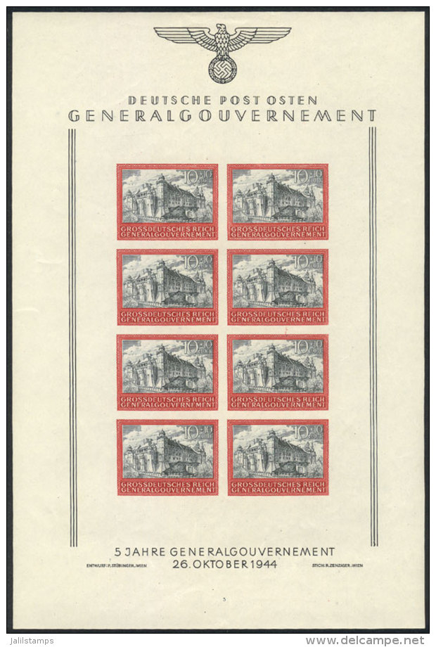 Sc.NB41a, 1944 Cracow Castle, Sheet Of 8 Imperforate Stamps, Unmounted, Excellent Quality! - Otros & Sin Clasificación