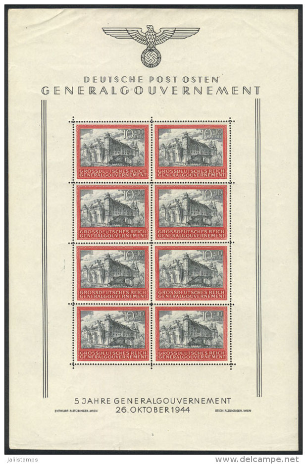 Sc.NB41, 1944 Cracow Castle, Sheet Of 8 Perforated Stamps, The Stamps Are Unmounted Excellent, But The Sheet... - Sonstige & Ohne Zuordnung
