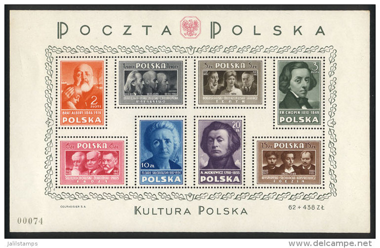 Sc.412a, 1947 Polish Culture, Souvenir Sheet Of 8 Stamps, MNH, Fine To VF Quality! - Blocks & Kleinbögen