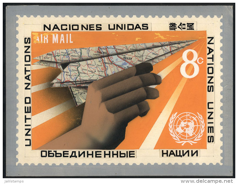 Circa 1975, Unadopted Original Artist Design (by A. Medina Medina) For An Airmail 8c. Postal Card, Topics: Hands... - Autres & Non Classés