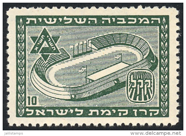 Olympic Or Football Stadium, MNH, Excellent Quality! - Autres & Non Classés