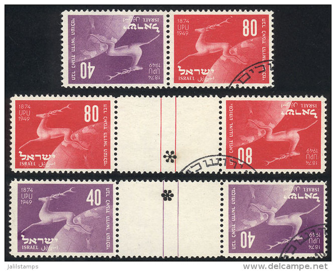 Sc.31/32, 1950 UPU 75 Years (fauna), The Set Of 2 Values In A Tete-beche Pair And Each Value In Tete-beche Pairs... - Autres & Non Classés