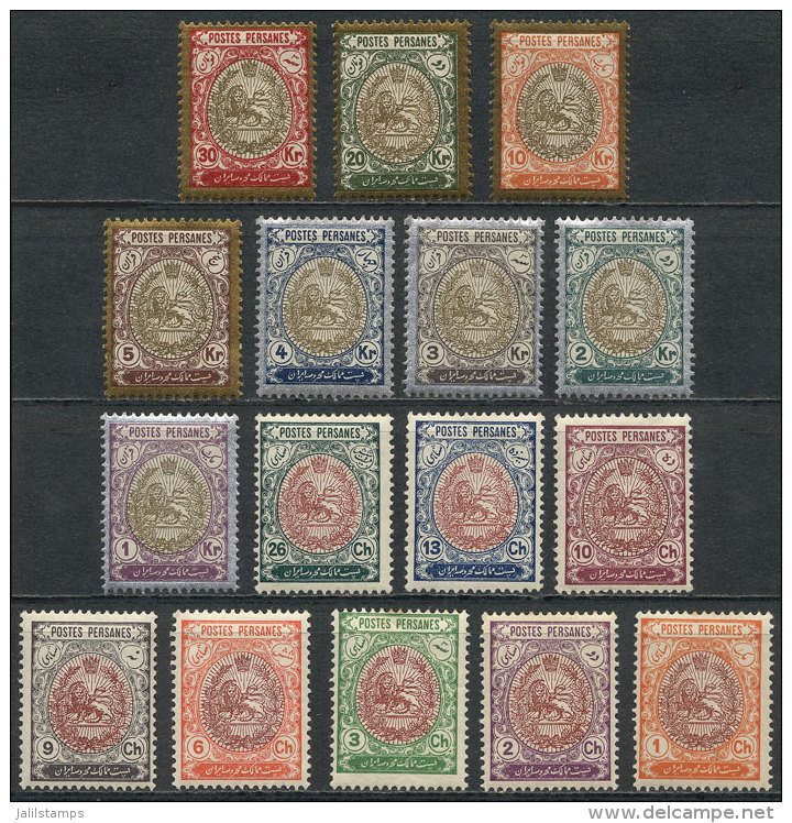 Sc.448/463, 1909 Coats Of Arms, Cmpl. Set Of 16 Values, Mint, VF Quality! - Iran