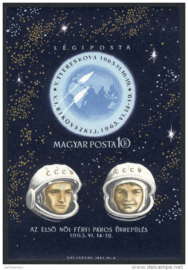 Sc.C248, 1963 Astronauts, IMPERFORATE, MNH, VF Quality, Catalog Value US$30. - Souvenirbögen