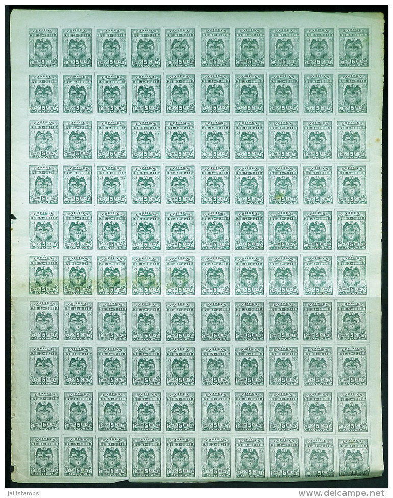 Yvert 122, Complete Sheet Of 100 Stamps, Mint Original Gum, Some With Minor Defects, Others Of Fine To VF Quality! - Colombie
