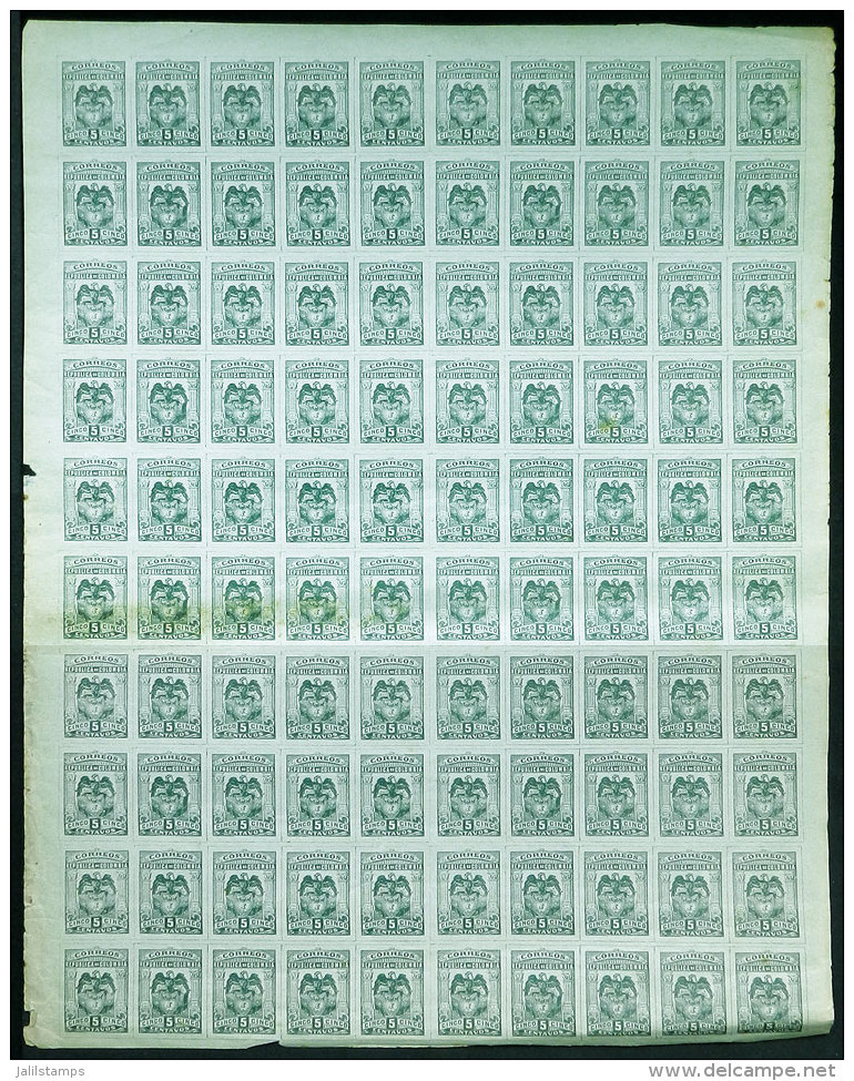 Yvert 122, Complete Sheet Of 100 Stamps, Mint Original Gum, Some With Minor Defects, Others Of Fine To VF Quality! - Kolumbien