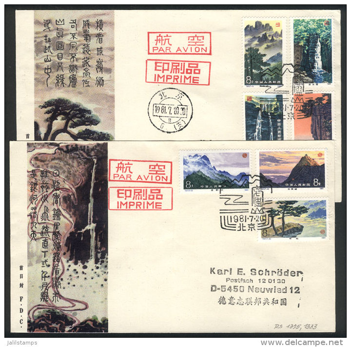 Sc.1696/1702, 1981 Mountains, Cmpl. Set Of 7 Values On FDC Covers, Excellent Quality! - Sonstige & Ohne Zuordnung