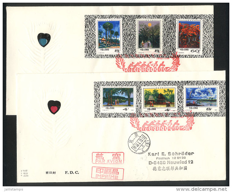 Sc.1648/53, Complete Set Of 6 Values On 2 First Day Covers, VF Quality! - Sonstige & Ohne Zuordnung