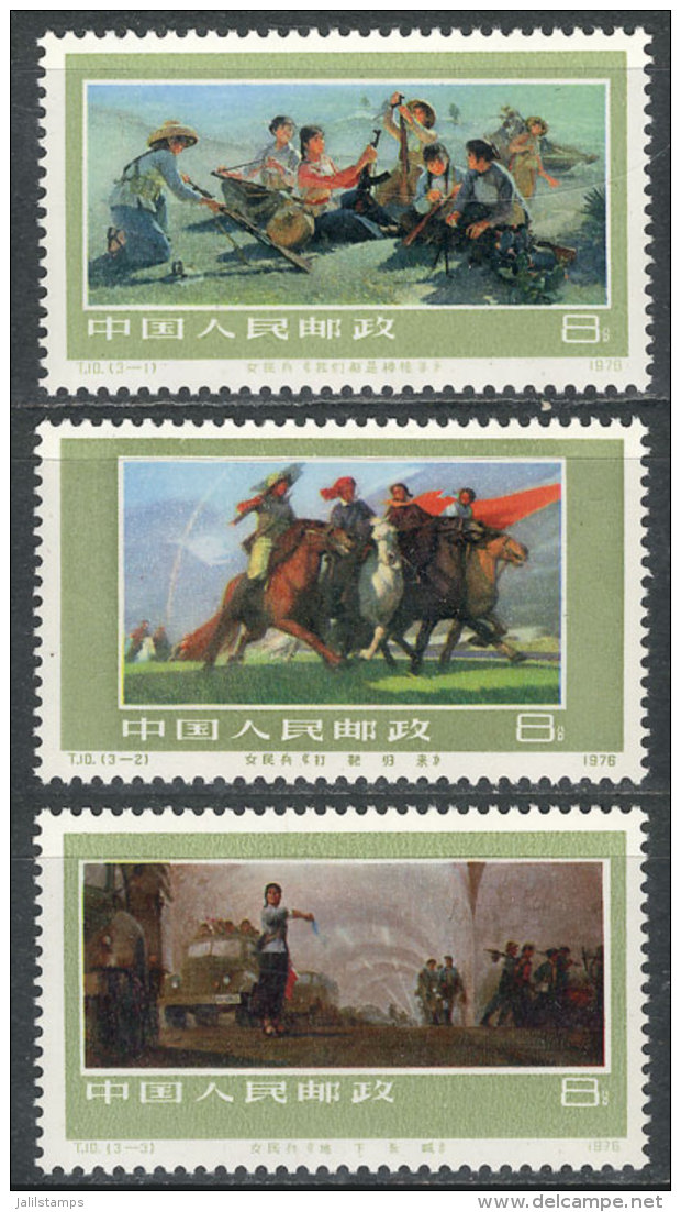 Sc.1312/4, 1977 Women Soldiers, Cmpl. Set Of 3 Values, MNH, VF Quality, Catalog Value US$25. - Autres & Non Classés