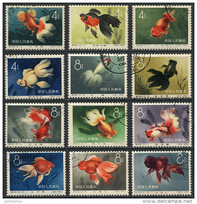 Sc.506/517, 1960 Goldfish, Cmpl. Set Of 12 Values, Used, VF Quality, Catalog Value US$100. - Autres & Non Classés