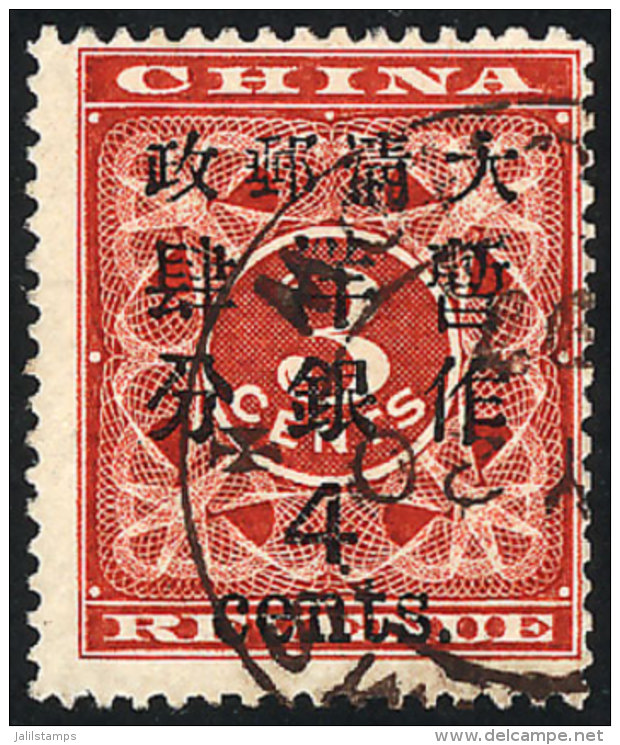 Sc.82, 1897 4c. On 3c., Used, VF Quality, Catalog Value US$600. - Sonstige & Ohne Zuordnung