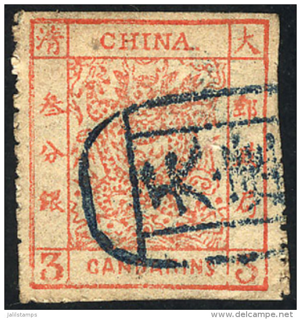 Sc.8a, Used, With 3 Margins Trimmed With Scissors, Nice Cancel, Catalog Value US$450. - Sonstige & Ohne Zuordnung