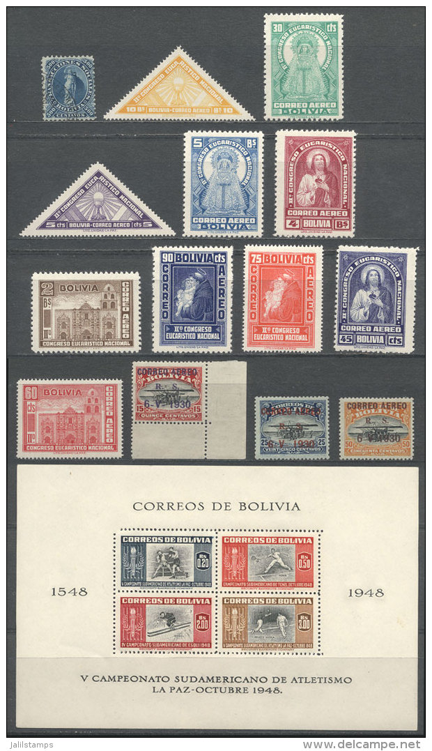 Lot Of Mint Sets And Sovuenir Sheets + 1 Old Used Revenue Stamp, Most Of Fine To VF Quality, One Sheet With Minor... - Bolivie