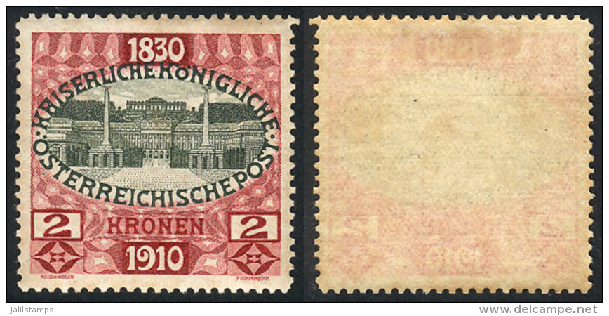 Sc.142, 1910 2Kr. Mint Lightly Hinged, Aged Gum Else VF, Catalog Value US$140. - Sonstige & Ohne Zuordnung