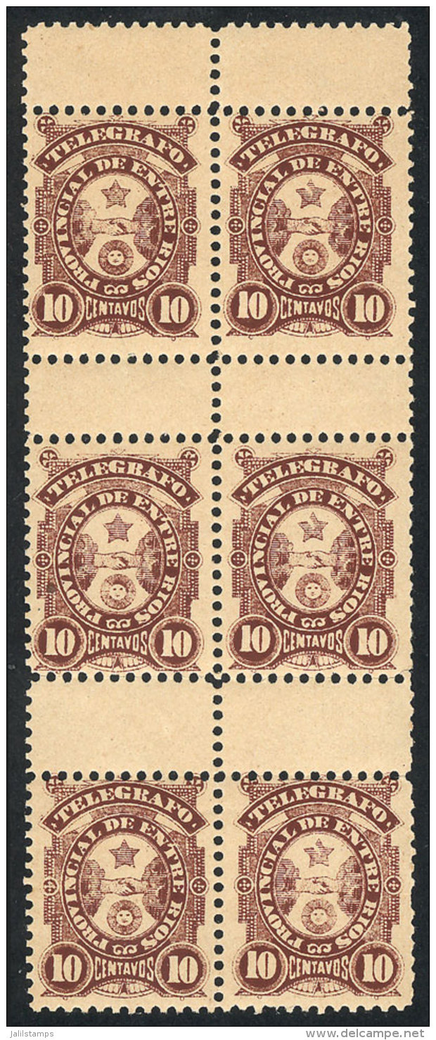 Telegraph Of Entre Ríos, GJ.52, Fantastic Block Of 6 With Gutters, MNH, Superb And Rare! - Télégraphes