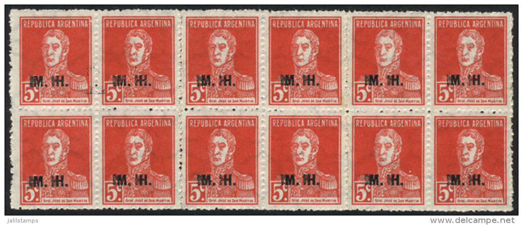 GJ.252a, Fantastic Block Of 12 With DOUBLE OVERPRINT, MNH, Superb, Signed By Victor Kneitschel On Back. - Dienstmarken