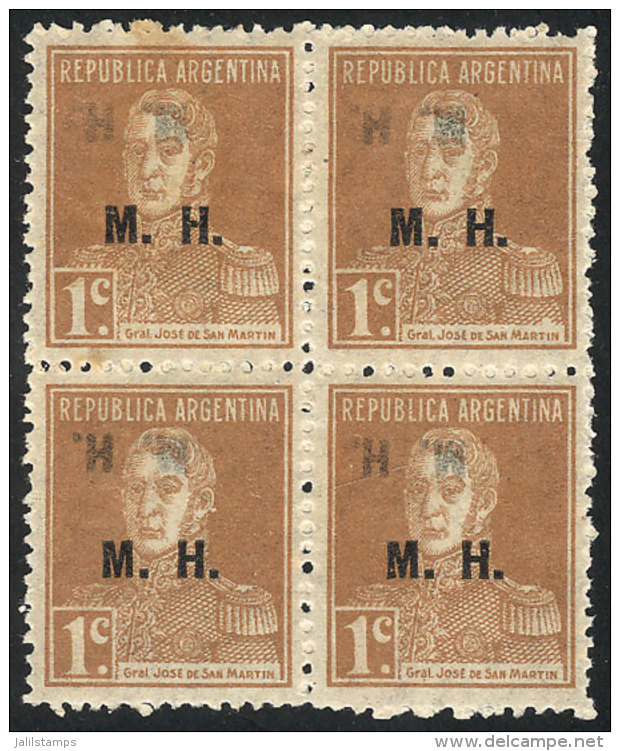 GJ.250a, Block Of 4 With Variety: DOUBLE OVERPRINT, One Inverted. A Very Rare Block, One Stamp Stained (the Rest Of... - Officials