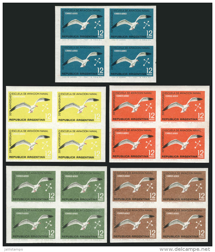 GJ.1357P, 1966 Navy Aviation School (seagull), IMPERFORATE BLOCK OF 4 + Other 4 Imperforate Blocks In Different... - Poste Aérienne