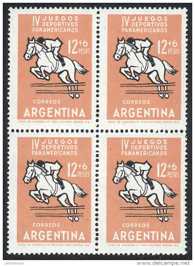 GJ.1259b, 1963 Panamerican Games (show Jumping), Block Of 4 With CARMINE COLOR OMITTED Variety (jacket Missing),... - Sonstige & Ohne Zuordnung