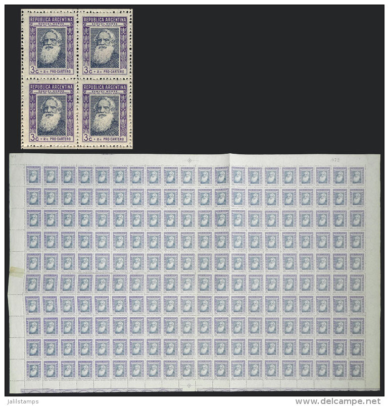 GJ.906, 1944 Samuel Morse 3c.+2c., COMPLETE SHEET Of 200 Stamps, Very Rare. Unmounted And Of Very Fine General... - Sonstige & Ohne Zuordnung