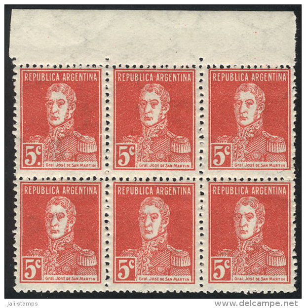 GJ.629d, 1927 5c. San Martín With AP Watermark, Block Of 6, ONE WITH PERIOD (top Left Stamp), Superb! - Sonstige & Ohne Zuordnung