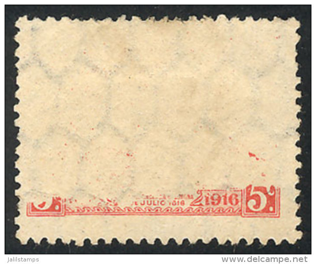 GJ.403, 1916 Centenary Of Independence 5c. Red, With VARIETY: Impression Almost Completely Omitted, Very Rare! - Sonstige & Ohne Zuordnung