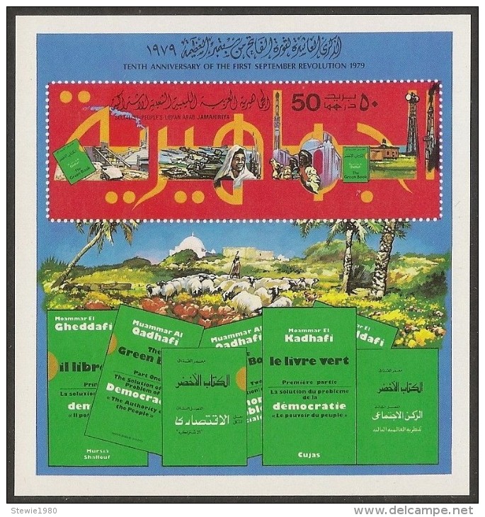 LIBYA 1979 - September Revolution - S/s MNH - Libië