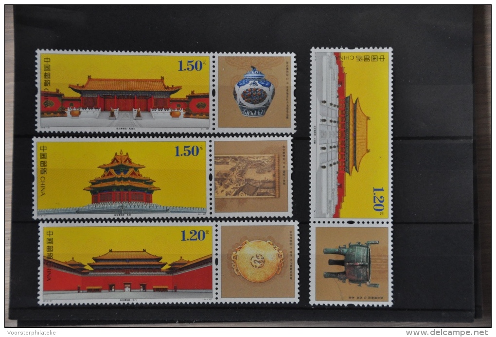 S 021 ++ CHINA 2015 PALACE PALEIS MUSEUM MNH ** - Ongebruikt