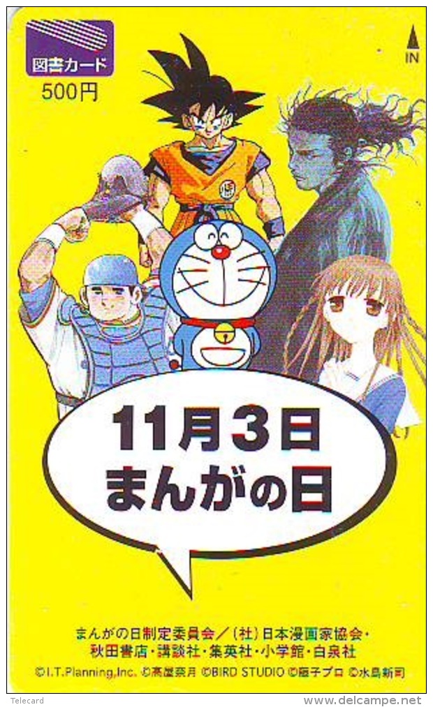 Télécarte Japon * MANGA * Chat * DORAEMON (449) Cinéma Animé CAT Japan PHONECARD * MOVIE FILM * TK Cartoon - Comics