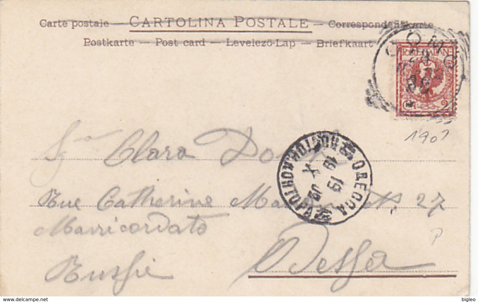 Fratelli Branca - "Vieux Cognac" - Litho - 1902          (PA-8-130331) - Werbepostkarten